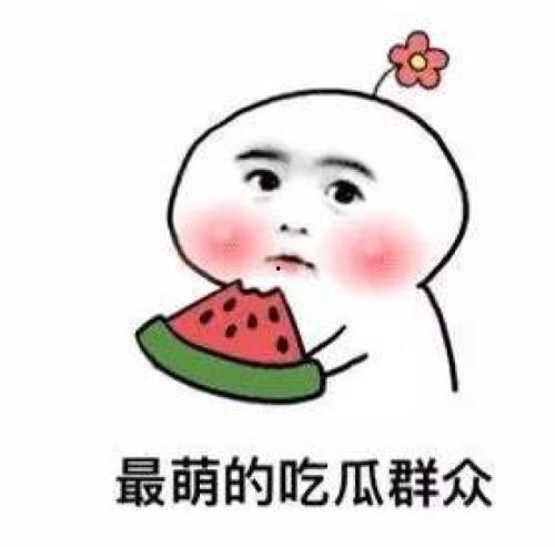 娱乐吃瓜君说七七怎么了,揭秘七七近期动态之谜