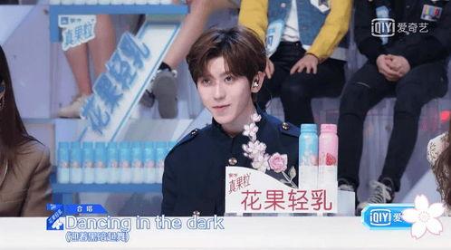 娱乐吃瓜酱dl